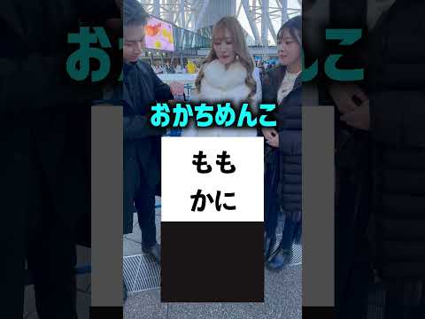 あなたもきっと騙される。 #マジック #魔法使い #コメディ