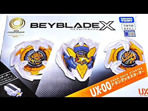 *Limited Edition* Dran Deck Starter Set - Beyblade X