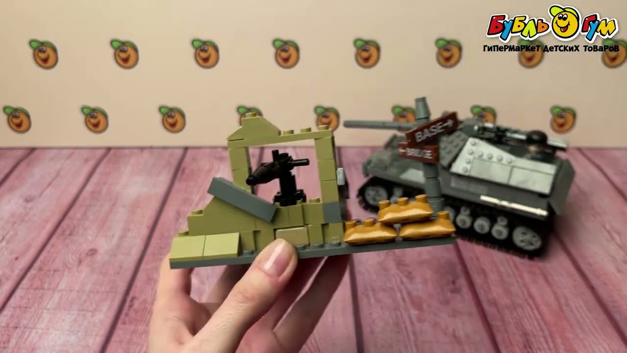 Конструктор Lanson Toys Танковое сражение 568дет  - видео Конструктор Lanson Toys Танковое сражение 568дет  - видео