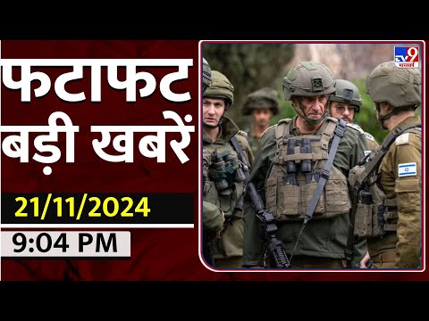 Israel Hezbollah War: IDF ऑपरेशन में मारे गए 3 हमास लड़ाके