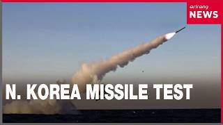 YouTube video thumbnail: N. Korea Test-Fires Submarine-Launched Strategic Cruise Missiles in East Sea
