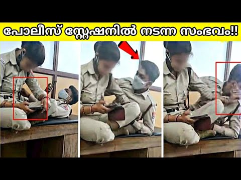 ഇവരുടെ മണ്ടത്തരം കണ്ട് ചിരിക്കാതിരിക്കാൻ ശ്രെമിക്കുക! Try Not To Laugh