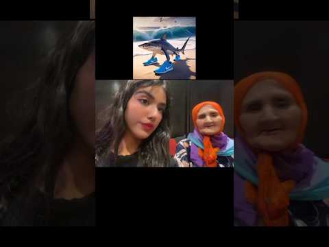 Part 3 الحاجة برو ماكس 😅 #fypシ゚viral #funny #namechallenge #granny #maroc #fyp