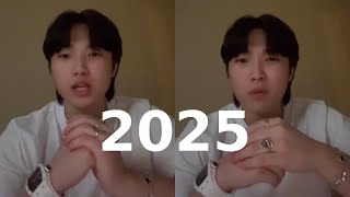 2025