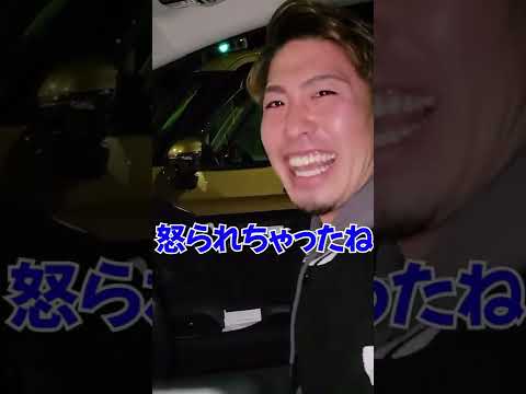 【ウルトラソウル】中年男性に仕掛けたらw#shorts