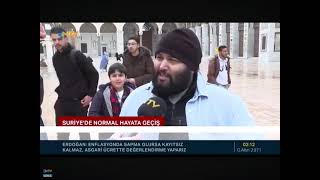 ابن الشام لقاء على قناة التركية NTV
