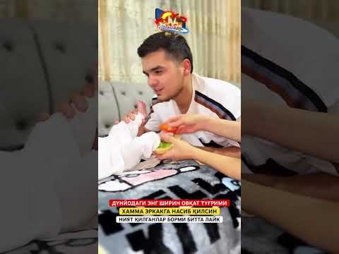 MALOL KELMASA BITTA LAYK