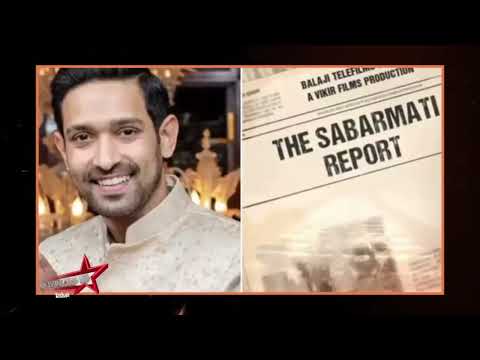 Yogi Adityanath Makes The Sabarmati Report Tax Free in UP | Vikrant Massey | Raashii Khanna