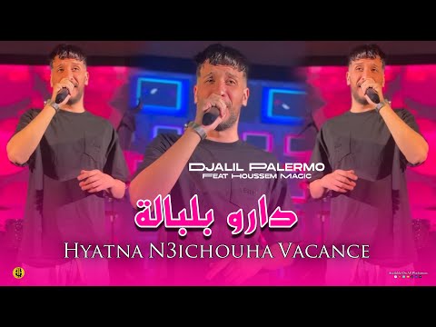 Djalil Palermo 2025 | Bla Moto F Sif / دارو بلبالة | Exclusive Live ft. Hani Mirigé