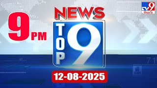 Top 9 News: Top News Stories | 12-08-2025 - TV9