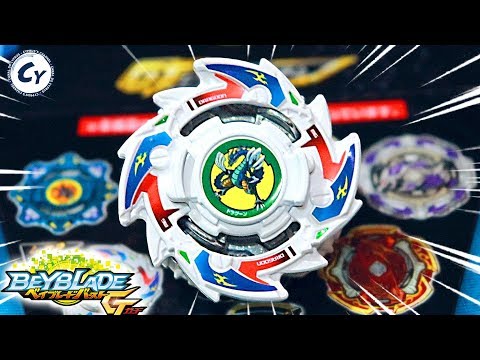 Master Diabolos Beyblade Qr Code 09 21