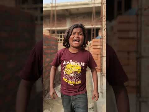 पापा बिरियानी खाने का पैसा दीजिए 🤪||#bokacomedy #shorts