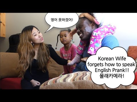 Korean Wife English Memory Loss PRANK! [Husband Reaction] | Bilingual Aphasia 외국인 남편 반응
