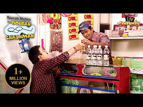 Jetha ने मांगा अपने Soda में Extra नींबू | Taarak Mehta Ka Ooltah Chashmah | Soda Shop Par Charcha