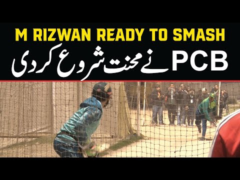 Work on a weakness | Mohammad Rizwan ready to smash