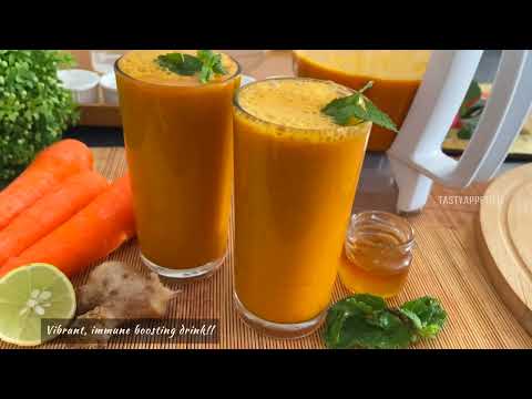 Excellent Weight Loss Juice | Carrot, Ginger & Turmeric Juice Recipe |Immune Booster Drink in 5 Mins