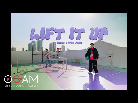 1KYNE, Won Jang-LIFT IT UP (Prod.by Benny Bennefit)