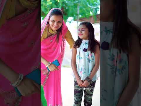 Sauteli maa ko mila sabak l Sonam Prajapati Shorts