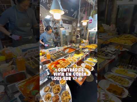 Contras de vivir en Corea del Sur 🇰🇷🍜cosas que no me gustan🤣 #corea #seoul #seoultravel #vlog