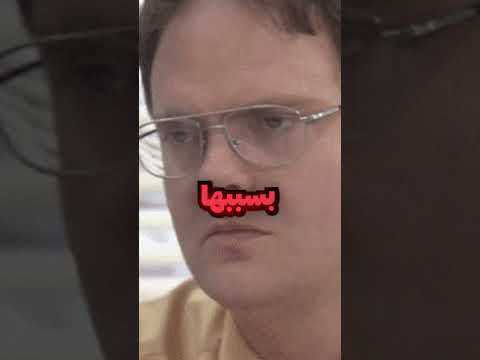 القط سوا اقوى غدرة 😂