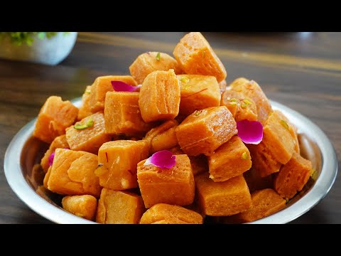 एकबार बनाये महीनो खाये दिवाली का ऐसा मीठा की सब खाते रह जाये | Diwali Special Recipe