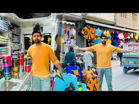 Kite Market Sy Bohat Khuch Khreed Lia ❤️