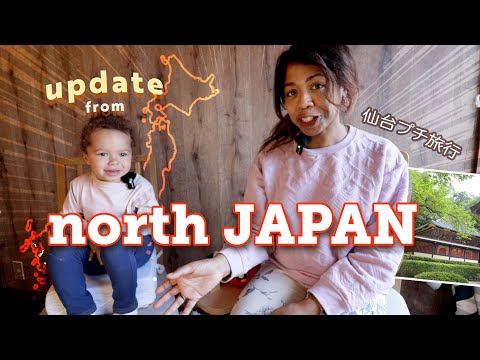 bilingual JAPAN UPDATE!  as I leave Tokyo (ft. mini boss)