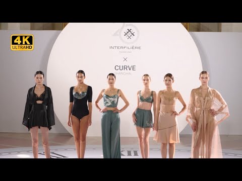 Shanghai Lingerie] Gujin | “EXPLORE THE FUTURE” Fashion Show | Curve SHANGHAI 2024