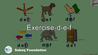 Exercise-Small d to f