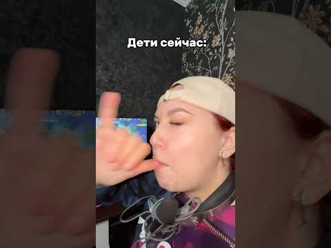 На кондициях