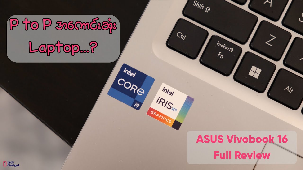 ASUS Vivobook 16 S1605VA-MB576W - PC portable - Garantie 3 ans LDLC