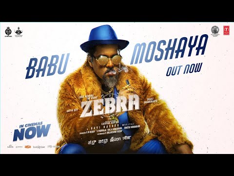 Zebra: Babu Moshaya (Song) | Satya Dev, Daali Dhananjaya | Ravi Basrur | Eashvar Karthic