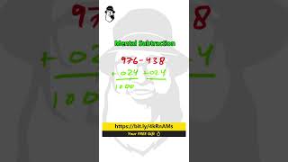 Mental Subtraction