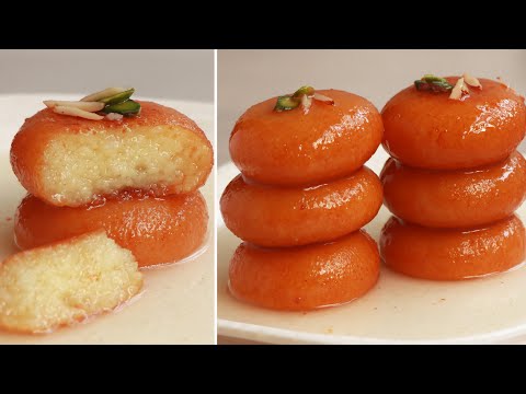রসে ভরা মুখে দিলেই মিলিয়ে যাবে সুজির রসবড়া মিষ্টি রেসিপি | Suji Rasbora Recipe | Soft Suji Mishti