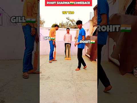 Rohit Sharma?Great Comeback||India vs Afganistan 3rd T20||#youtube #shorts #rohitsharma #viratkohli