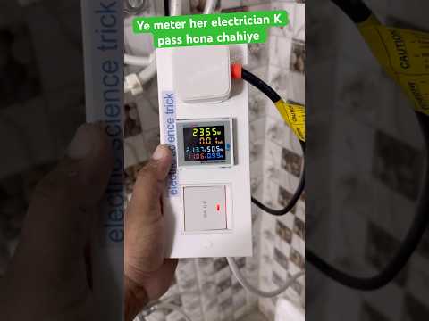 6 in 1 Electric testing meter  volt/ Amp/ kw/ kwh/ PF / Hz / #shorts #short @electricsciencetrick￼