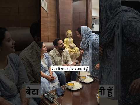 जीवन के बदलते रिश्तों में अपने माँ बाप को ना भूले🥺 #parents #sad #mother #shortsfeed ##youtubeshorts