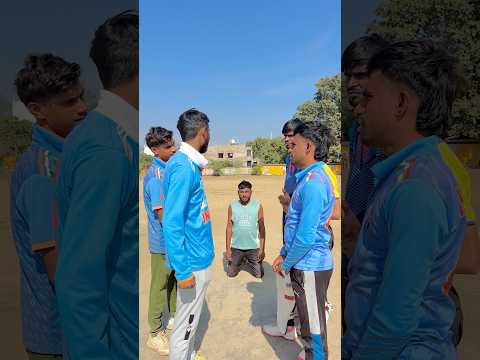 Don’t Judge a book by its cover 😱🏏 #cricket #trending #viral #reels #shorts #foryou #ytshorts #top