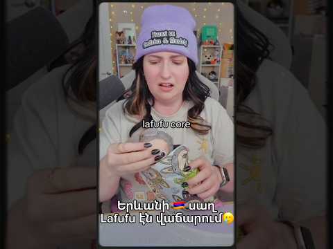 8.000$ for a FAKE⁉️ LABUBU in Armenia 🇦🇲 this ones GREEN_supermarket #lafufu #verify