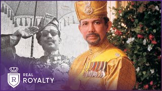 YouTube video thumbnail: The Lavish Life of the Sinister Sultan of Brunei