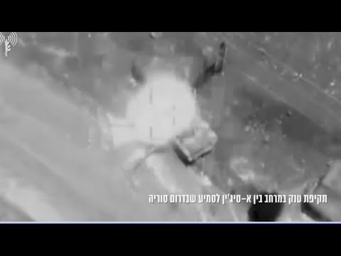 الجيش الاسرائيلي يهاجم عدة دبابات في جنوب سوريا