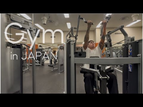 GYM IN JAPAN