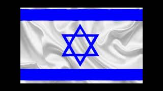Israeli National Anthem (earrape version)