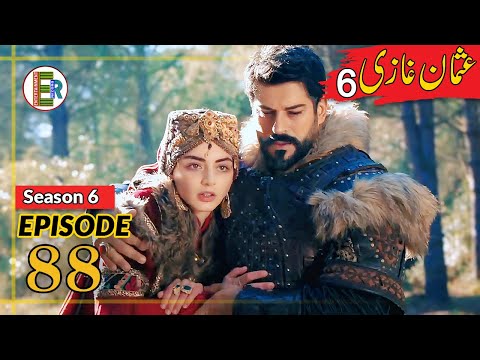 Osman Series Reviews - Season 6 Episode 88 Urdu | Entertainment Record