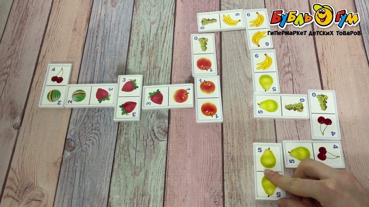 Игра настольная Stellar Домино Фрукты - видео Игра настольная Stellar Домино Фрукты - видео