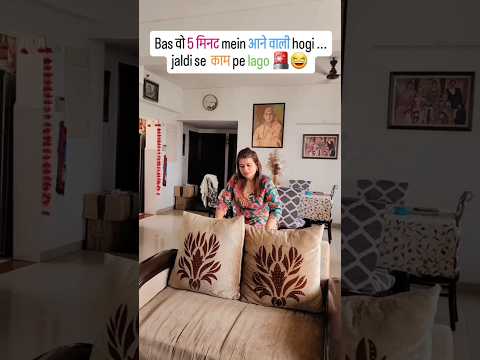 Roz subah ka mehnat bhara routine ๐ซฃ๐คซ๐ค#saasbahu #shortsfeed #couplegoals #ytshorts