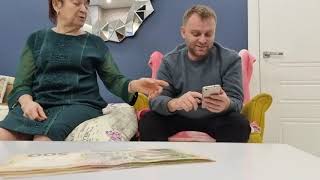 видео