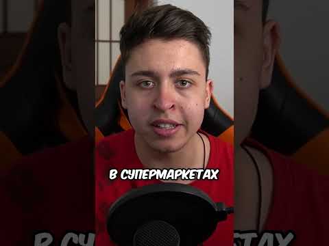 Я Сравнил САМЫЙ ДЕШЁВЫЙ Шоколад с Шоколадом Мистера Биста