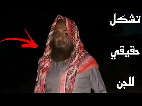 المغامر حارث في اقوي مواجهة للجنية عبلة صدمة كبيرة حدثت #scary