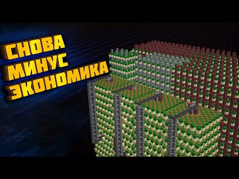 АНАРХИЯ - Я ПОТРАТИЛ СОТНИ ЧАСОВ